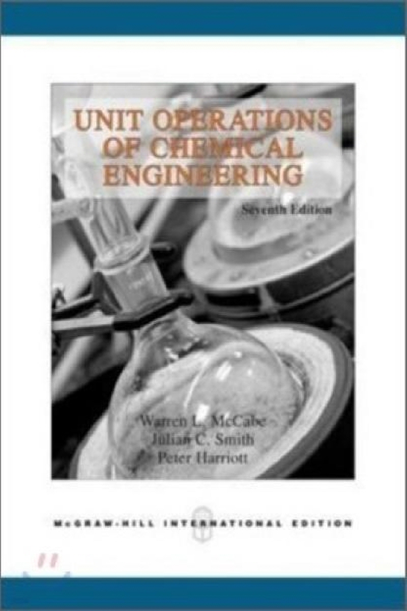 Unit Operations of Chemical Engineering(2학기)