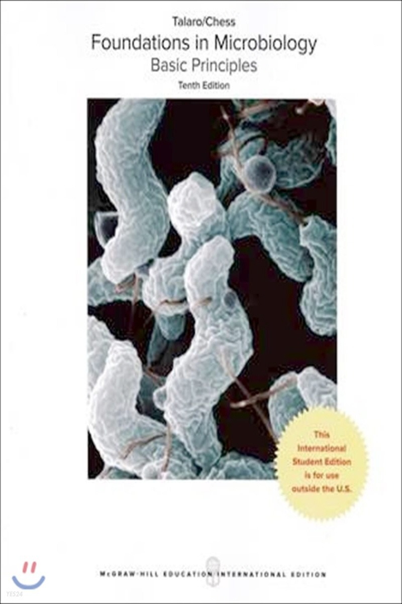 Foundations in Microbiology: Basic Principles 10/E(1학기)